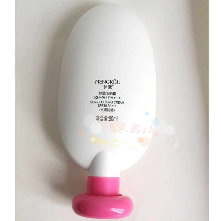 Kem chống nắng Nightmare xác thực SPF45 PA +++ Kem chống nắng dưỡng ẩm bảy yếu tố điều hòa sữa SPF30