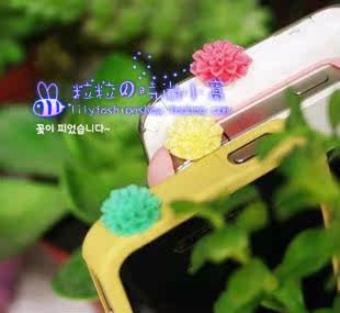 Connecteur pour téléphone portable - Ref 323145 Image 20