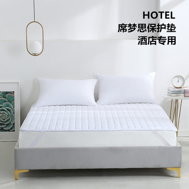 Hotel Matthew Matthew Simmonth Protection Pad Rental Mat Washes Washing Anti-Slide Matthew