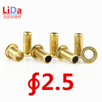 Brass hollow rivet eye button rivet copper punch tool M1 5M1 7M2M2 5M3M3 5M4M5M6