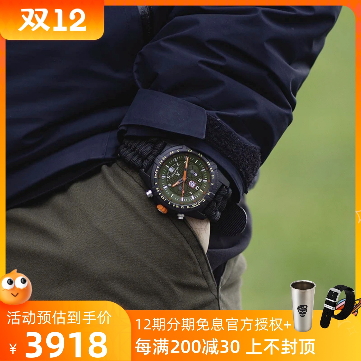 Beiye joint Swiss Army watch special watch men's LUMINOX diving tritium watch 3798 MI3797 KM