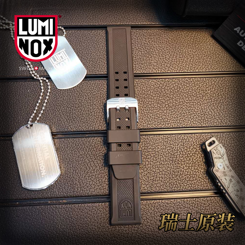 Swiss original imported line of goods Remino 3000 Series luminox3001 Rubber diving meter belt