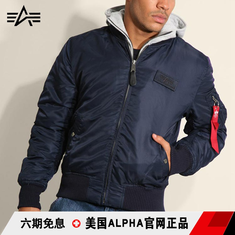 Alpha Industrie D-TEC MA-1 flying jacket with cap loose casual cotton jacket autumn student sweatshirt