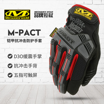 Mechanix Technician M-Pact Armor Outdoor Full Finger Cycling Rescue Tactical Touch Gloves Men