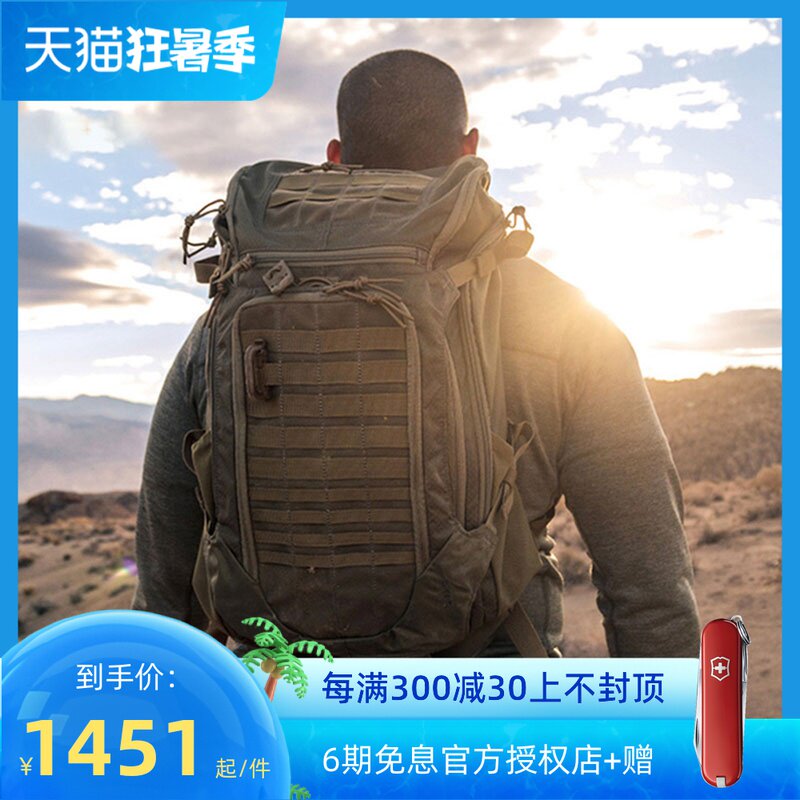 US 5.11 High Capacity Hiking Backpack 511 Mountaineering Backpack Outdoor Military Fan Tactical Equipment Pack 56149
