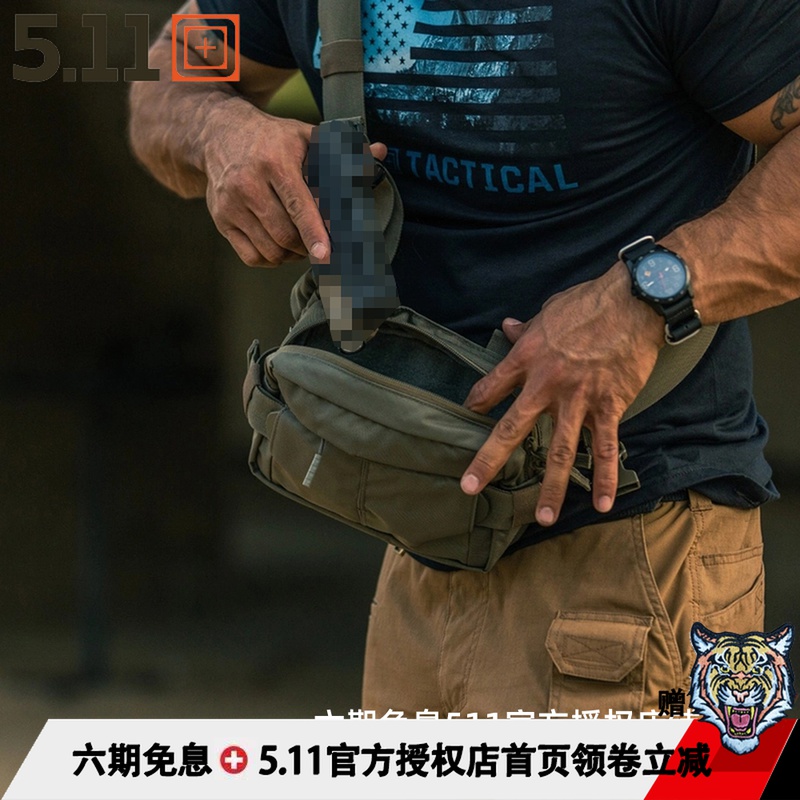 5.11 Tactical Pack 511LV6 Belt Pack FBI Special Service Portable Lightweight Multifunctional Outdoor Crossbody Chest Bag 56445