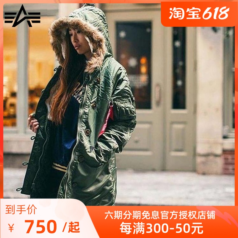 American alpha female section N-3B medium long version warm jacket ELYSE PARKA Winter anti-chill coat cotton clothing