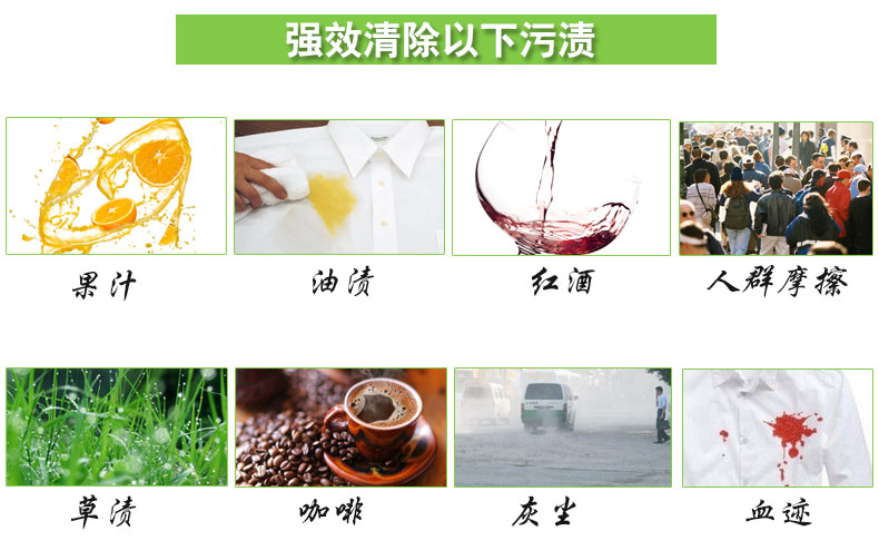 Mua 2 tặng 1 trái tim miễn phí áo khoác khô chất tẩy rửa bọt không giặt nước tẩy rửa bột giặt giặt khô - Dịch vụ giặt ủi tẩy javel