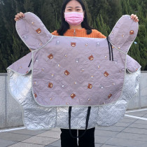 Summer electric car wind shield is one-piece waterproof sunscreen wind shield Men and women motorcycles thin sunshade universal