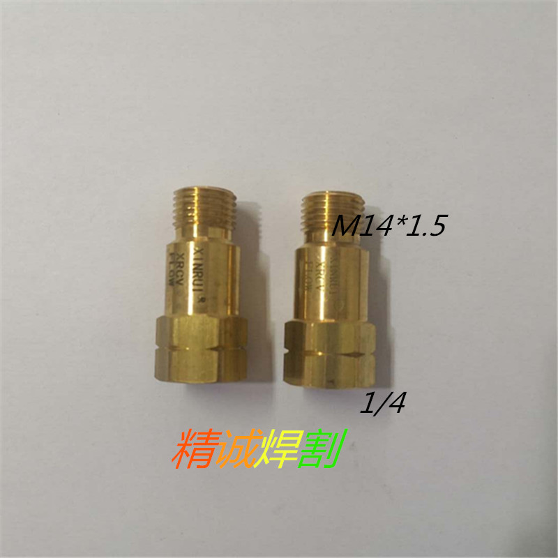 Sierra Flux Generator Temperer Flux Tank Accessories Special check Valve XRCV Copper