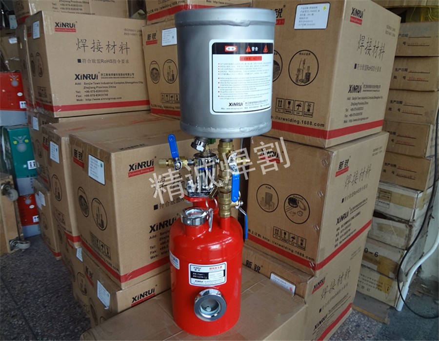 New cutting-edge XRHF-160C flux generator, welding tank, copper welding tank, manual automatic brazing special carbon steel