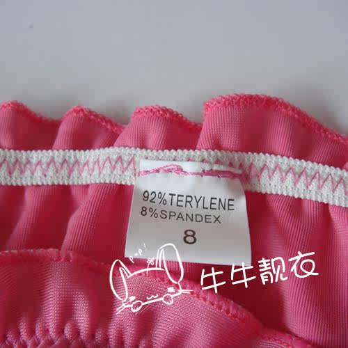 Maillot de bain fille - Ref 2550991 Image 23