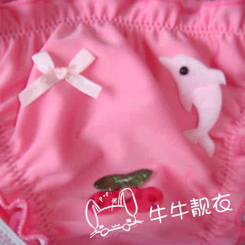 Maillot de bain fille - Ref 2550991 Image 18