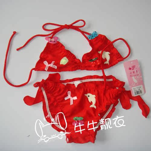 Maillot de bain fille - Ref 2550991 Image 10