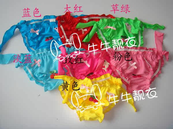 Maillot de bain fille - Ref 2550991 Image 12