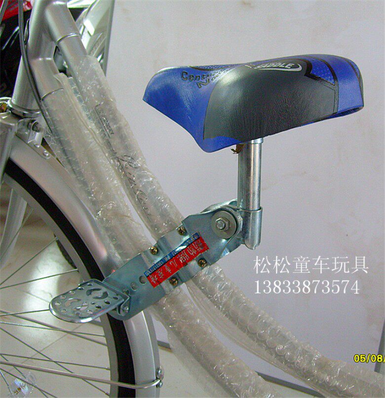 siège enfants pour vélo - Ref 2420680 Image 31