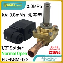 0 8m3 h normally open solenoid valve is used for suction pipelines or hot gas defrosting of refrigeration air conditioning and heat pump systems
