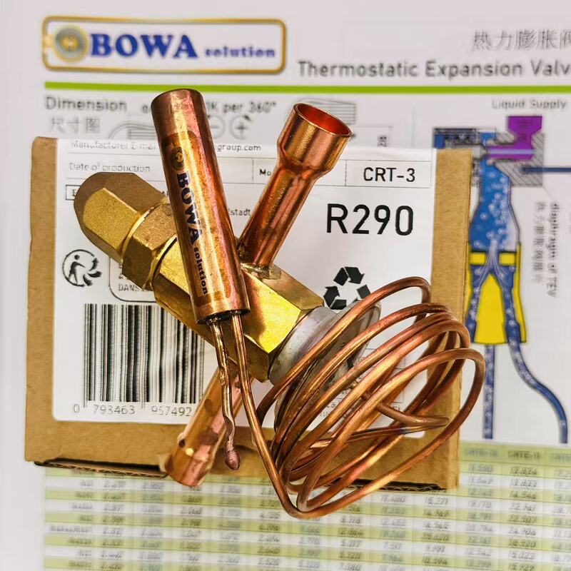 6000Btu, R290 Thermal Expansion Valve Matches 1/2Hp Compressor, Used for Refrigeration Appliances and Mobile Air Conditioners