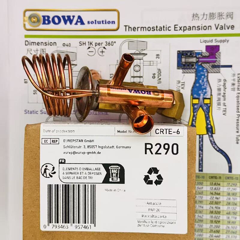 18000Btu, R290 Thermal Expansion Valve Is Used in Commercial Appliances Such as Ice Machines or 2P Heat Pump Water Heaters 18000Btu, R290 Thermal Expansion Valve Is Used in Commercial Appliances Such as Ice Machines or 2P Heat Pump Water Heaters