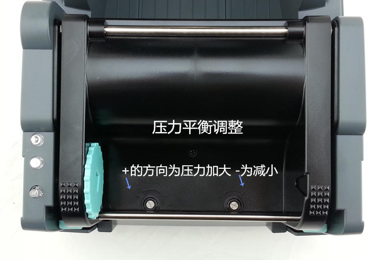 Máy in mã vạch Kecheng GODEX G530U nhãn trang sức nhãn quần áo tag rửa mặt điện tử - Thiết bị mua / quét mã vạch