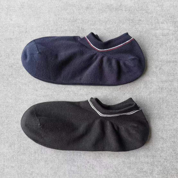 Seamless Comfortable Cotton Socks, Invisible Boat Socks, Unisex, Ankle-Length Striped Low-Cut Short Socks, Sizes 38-42