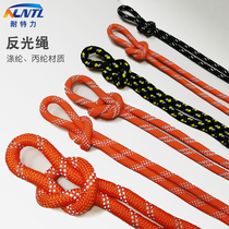 Lifesaving Floating Rope Water Rescue Floating Lifesaving Rope High Strength Windproof Outdoor Job Glistening Instructions Rope Plus Coarse