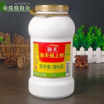 6 barrels restricted area Haitian Jinshai fresh ribs 2 2kg barrel commercial steamed ribs special