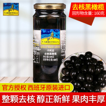 Canned Black olives pitted 335g imported Spanish Caria pasta baking material olives for pizza