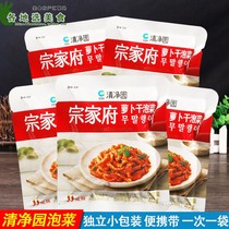 Zongjiafu radish kimchi 15 bags Yanbian Korean snacks spicy carrot dried pickles Korean rice kimchi