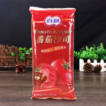 Bailey Tomato Sauce 1kg * 3 bags commercial ketchup spaghetti fries burger pizza clutch dipping sauce