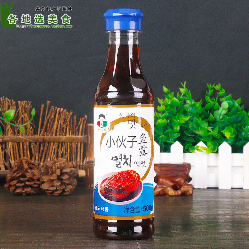 Lad fish sauce sauce 500g Korean Kimchi Korean pickled spicy cabbage special shrimp sauce Chili powder seasoning