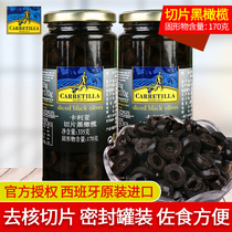 Cella black olive slices 335g * 2 Spanish imported cored black water salad pasta pizza