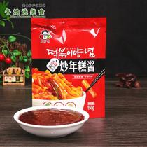 8 bags of young man spicy rice cake sauce 150g Korean crispy rice cake special hot pot sauce Korean sweet spicy sauce