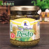 Imported Molly basil sauce green sauce 180g * 2 bottles of perilla sauce spaghetti sauce baguette pizza sauce