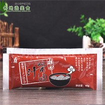 Misshima Ramen Soy Sauce 40g * 8 Commercial Fast Food Japanese Dolphin Bone Ramen Juice Soup Pack