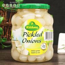 German imported Guanli chicken tail onion canned 330g * 3 cold vegetable salad beef stewed beef barbecue Western food ingredients