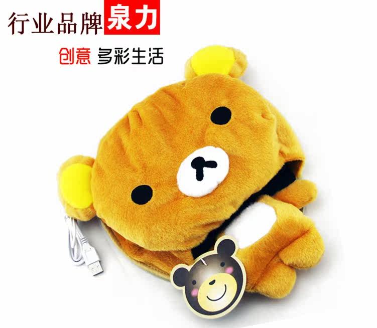Coussin chauffant USB dessin animé - Ref 426812 Image 6