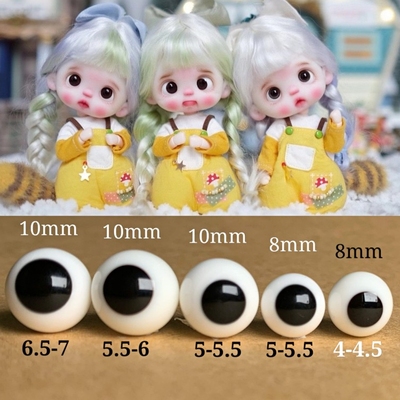 taobao agent Glossy doll, movable black beads, 10mm, 8mm, 12mm, 18mm