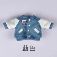 Синяя бейсбольная форма