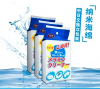 Высотете Klin-Makeup Removers Devil