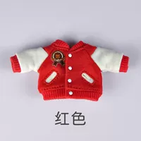 Красная бейсбольная форма