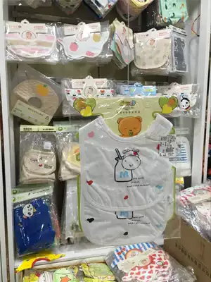 Heartfit Babel Velcro Baby Slippery Baby Bib Pure Lace Slip Pocket 1635