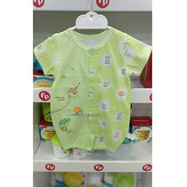 xin shi bei bei xia kuan baby full kai dang romper onesies pa fu 31110
