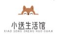 小送生活馆的LOGO