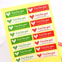 Just for you wedding decoration stickers diy handmade stickers sticker 600 sticker price