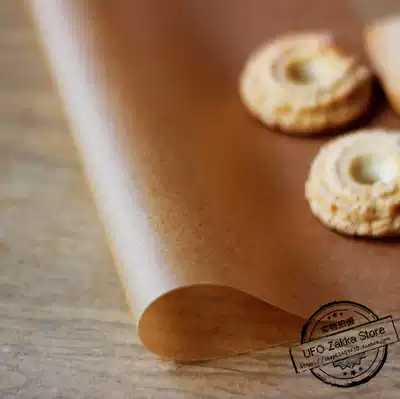 Wax paper pure cowhide baking oil paper DIY handmade candy wrapping paper Handmade wrapping paper burger paper chicken roll 50 sheets price