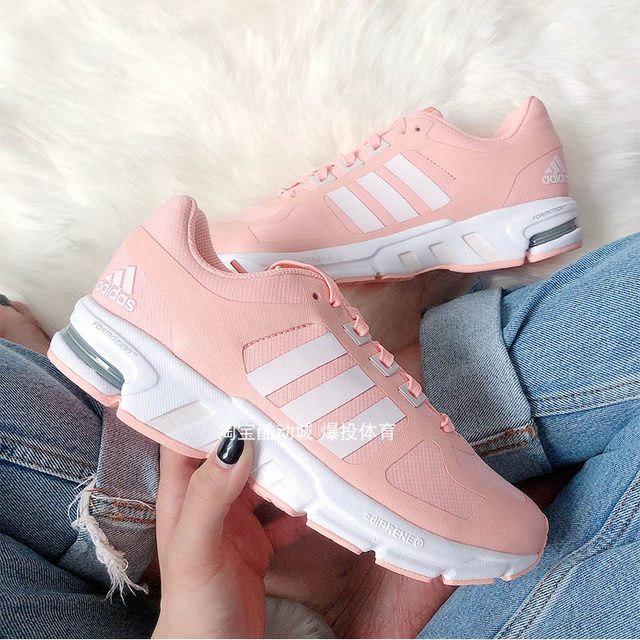 adidas f34785