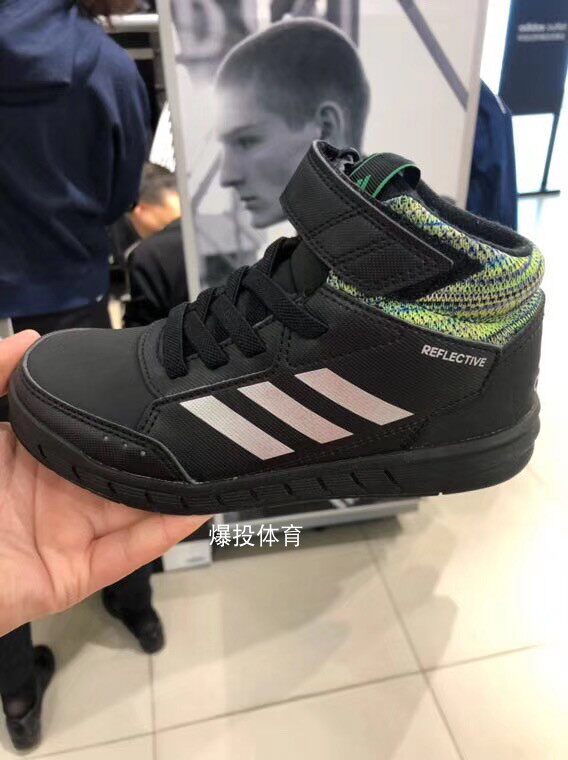 ap9934 adidas