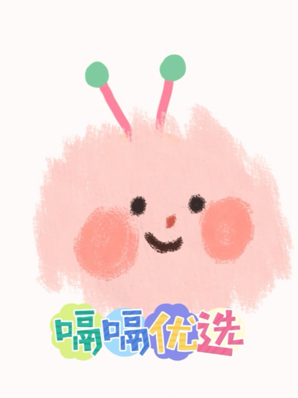 武汉悠悠童车租赁