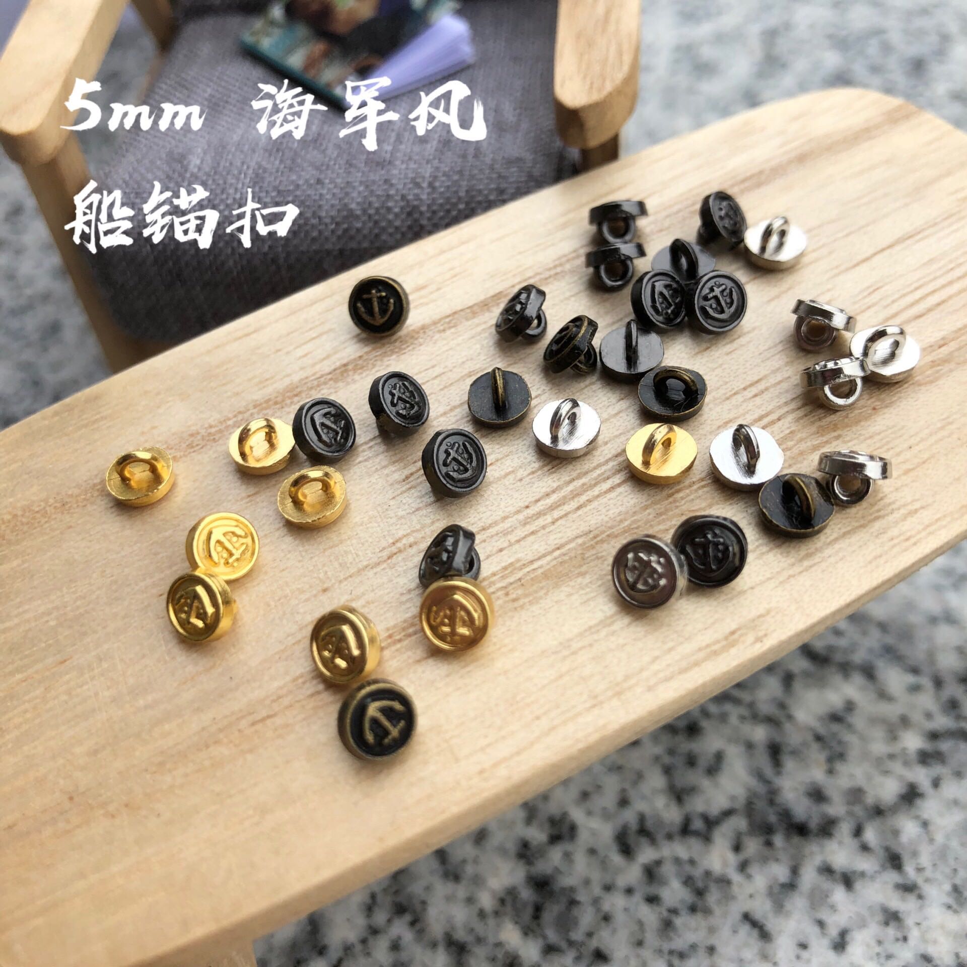 bjdva made with ob11 baby coat 5mm Son Navy Wind Jacket Large Coat Alloy Metal Boat Anchor Clasp